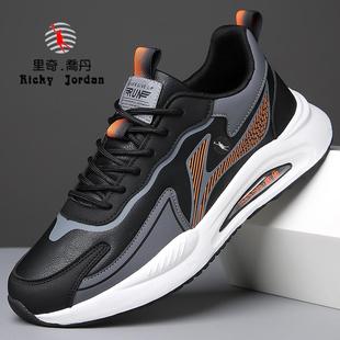 里奇乔丹男鞋2025春秋季新款轻便跑步鞋男减震皮面防滑时尚休闲鞋