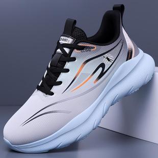 里奇乔丹男鞋新款皮面防水防滑跑步鞋时尚超轻运动鞋男软底休闲鞋