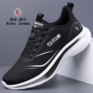 里奇乔丹运动鞋男款2024新款春夏季网面学生青少年超轻减震跑步鞋
