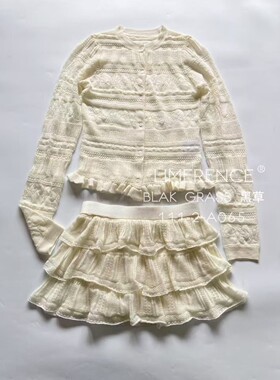 何超莲同款  海岛钩花开衫层叠短裙绵羊毛