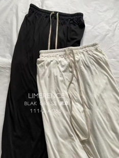 棉质系带松紧腰后开衩半身裙 DRKSHDW RICK OWENS