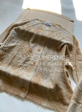 秋冬菱格钻石马海毛混纺针织做旧晕染开衫外套