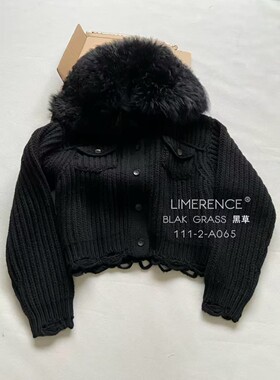 Blumarine深秋重磅羊毛大毛领加厚可拆卸螺纹针织撕裂边开衫外套