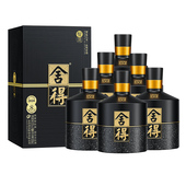 舍得酒智慧舍得双鼎纪念酒52度500ml 6瓶整箱浓香型白酒