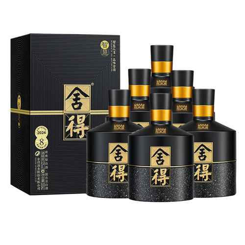 舍得酒智慧舍得双鼎纪念酒52度500ml*6瓶整箱浓香型白酒 - 封面