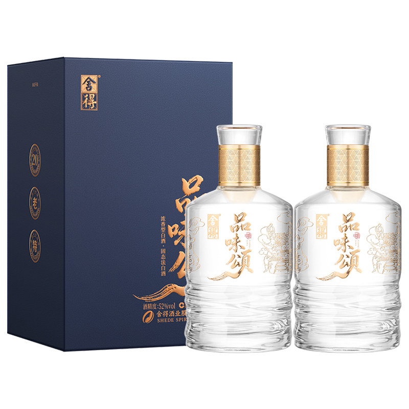 舍得酒品味颂52度500ml*2瓶图片