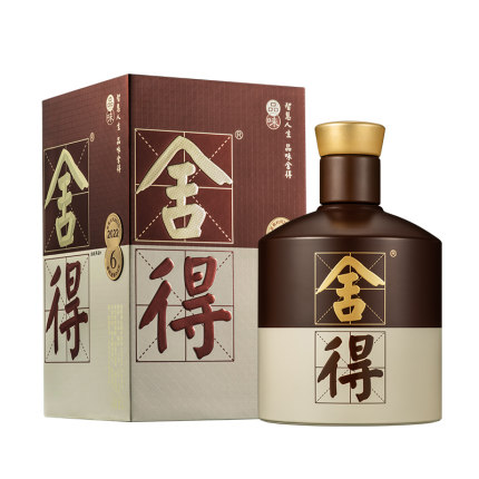 【双11】舍得酒品味五代38度或42度52度500ml浓香型节日白酒第5代