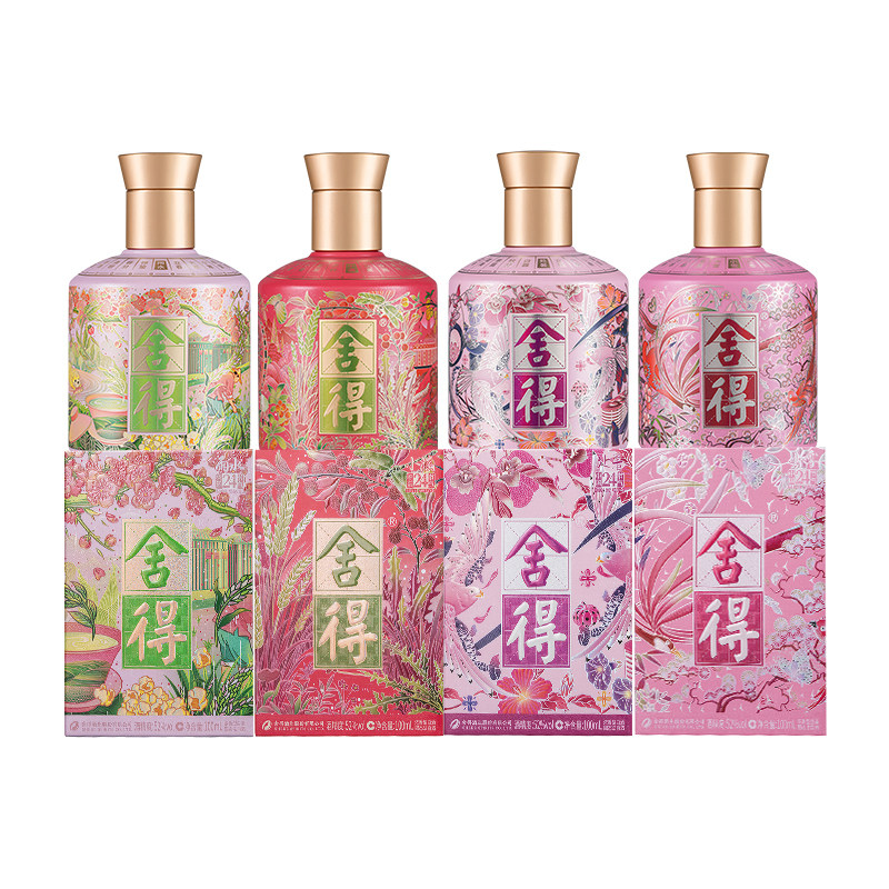 二十四节气小满+小雪+处暑+雨水