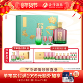 舍得酒无处不春风52度500ml礼盒装 顺丰 年货送礼浓香型白酒