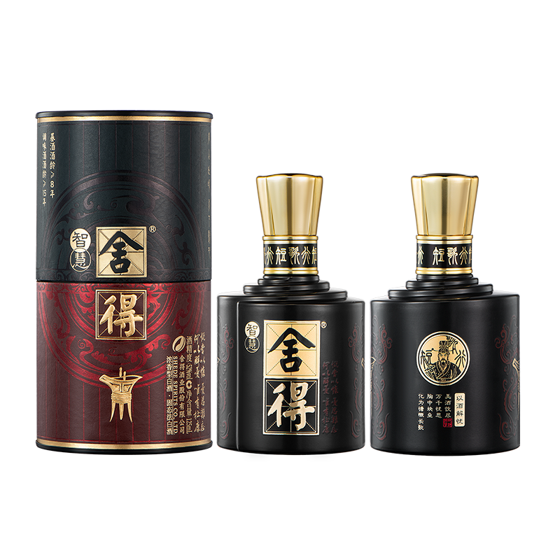 舍得酒智慧舍得短歌行52度125ml*1瓶小酒版迷你装浓香型白酒