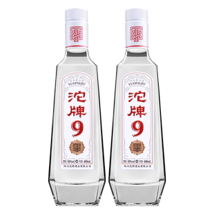 沱牌酒T68沱牌50度480ml 2瓶光瓶纯粮食浓香型白酒舍得