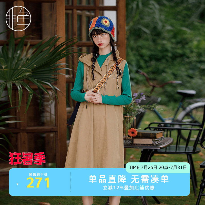 NFJQL1142非鱼2023连衣裙