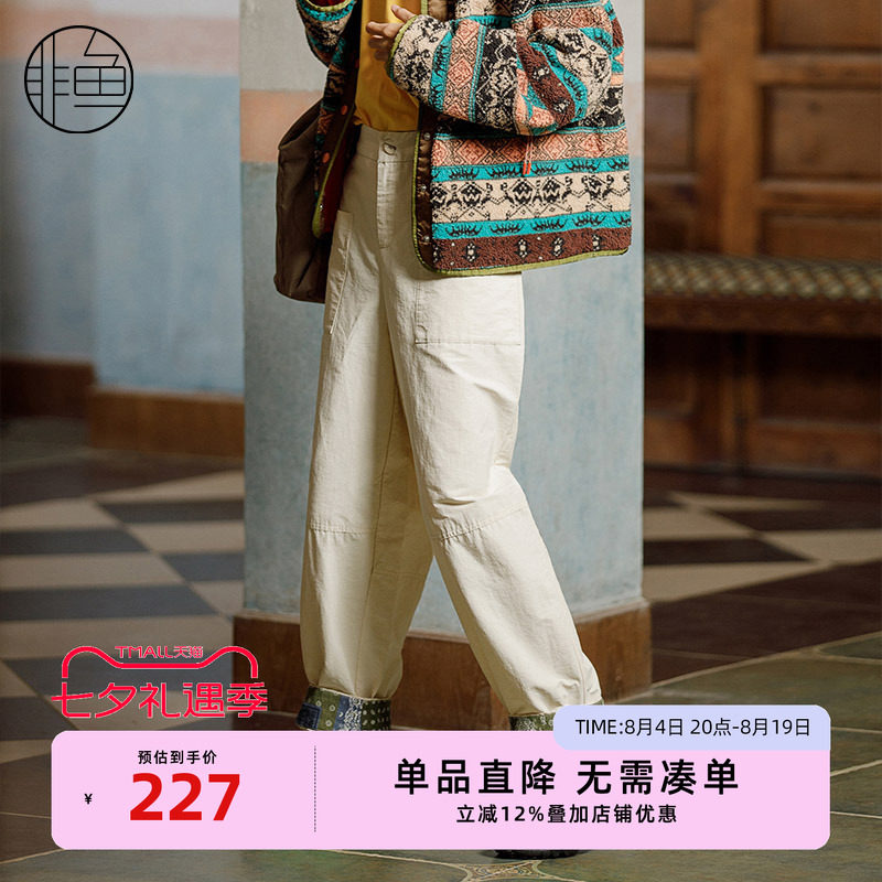 NFJQK1145非鱼2023休闲裤