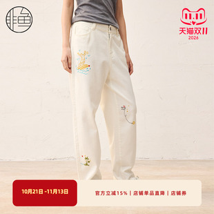 非鱼25春季新款新品女装九分裤烟管直筒女装牛仔裤绣花文艺裤子