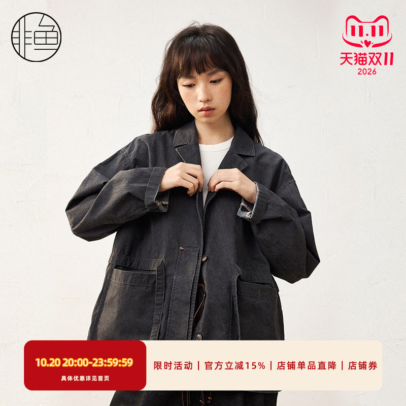 【早春新品】非鱼25春西装外套文艺休闲短风衣通勤百搭上衣外套