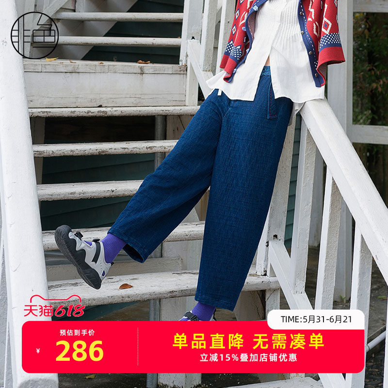 NFJDK2326非鱼2023休闲裤