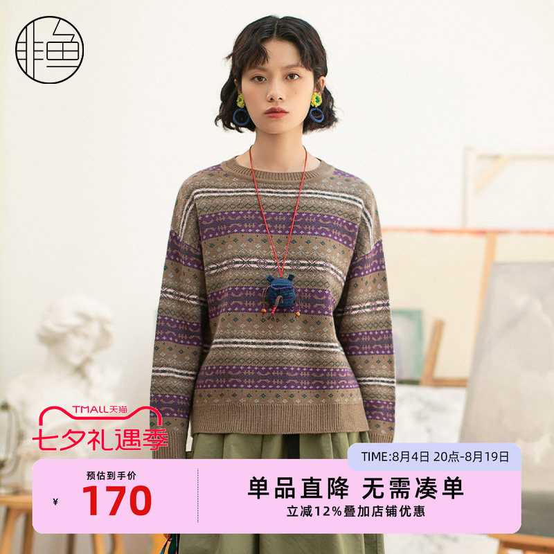 NFIQO1121非鱼2022毛衫