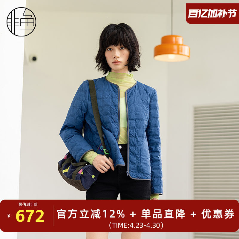 nononfish/非鱼2024冬季新款羽绒服修身显瘦百搭轻薄款女羽绒外套