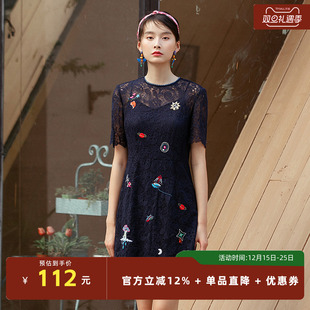 非鱼蕾丝连衣裙新款 收腰显瘦气质蕾丝裙子 春夏女圆领刺绣中长款