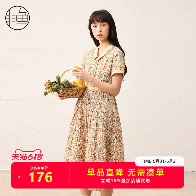 非鱼25春季女装连衣裙新款文艺小清新碎花连衣裙气质显瘦裙子