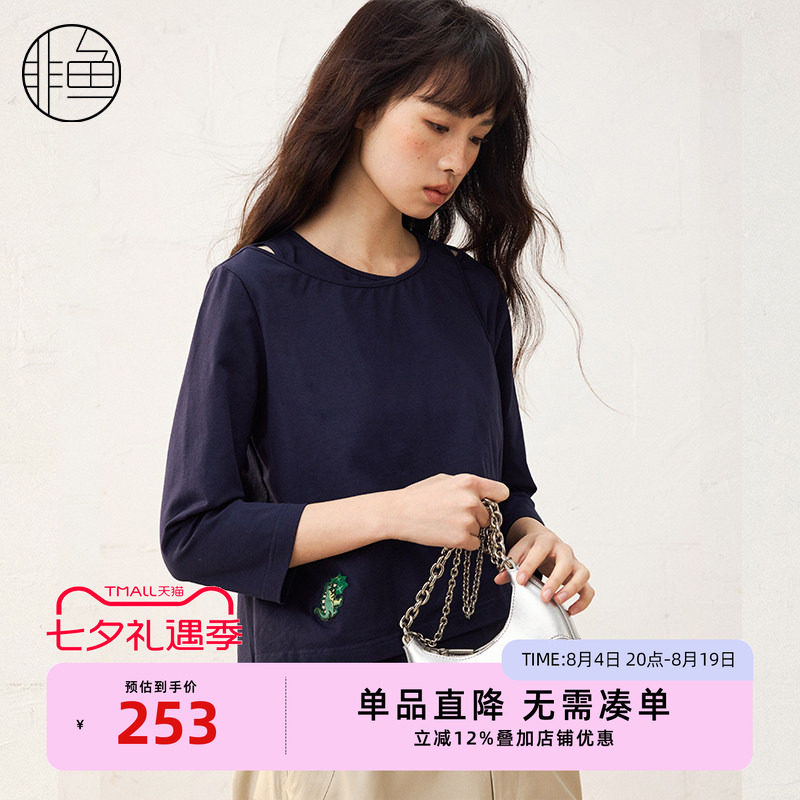 非鱼25春季新款假两件T恤休闲简约套头衫百搭七分袖女上衣刺绣衫