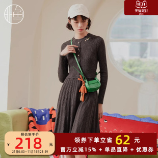 非鱼女秋冬新款 复古针织单穿打底衣裙女气质显瘦连衣裙 中长款