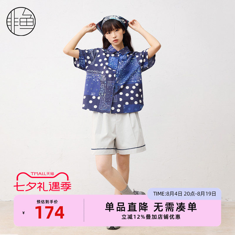 非鱼2025夏季新款文艺短裤简约休闲女裤气质百搭裤子NFLXK1136
