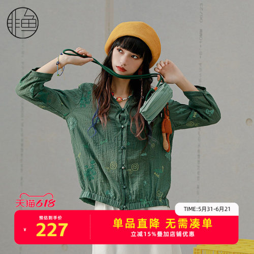 NFJXC1361非鱼2023衬衫