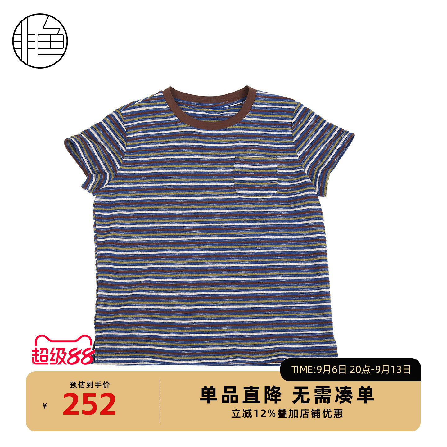 非鱼2026夏季复古文艺条纹T恤
