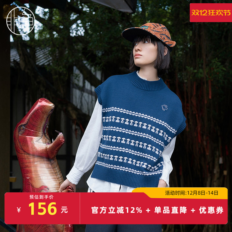 非鱼粗毛线立体够花圆领套头毛衣秋冬新款文艺复古女背心马甲