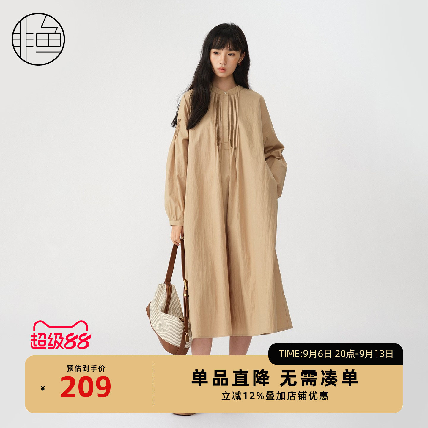 气质文艺感连衣裙女2025新款
