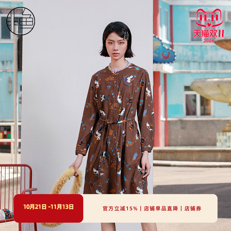 NFJDL1300非鱼2023连衣裙