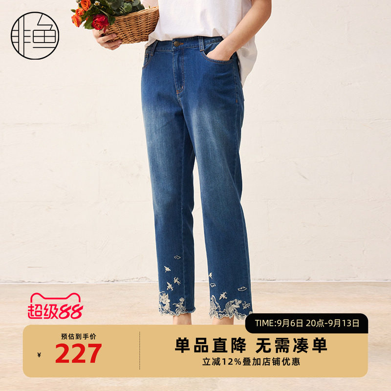 非鱼25春夏新款轻薄洗水牛仔裤女装刺绣牛仔百搭显瘦七分裤修身裤