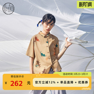 非鱼小方领短袖衬衫女夏春夏休闲宽松小众印花设计感文艺减龄衬