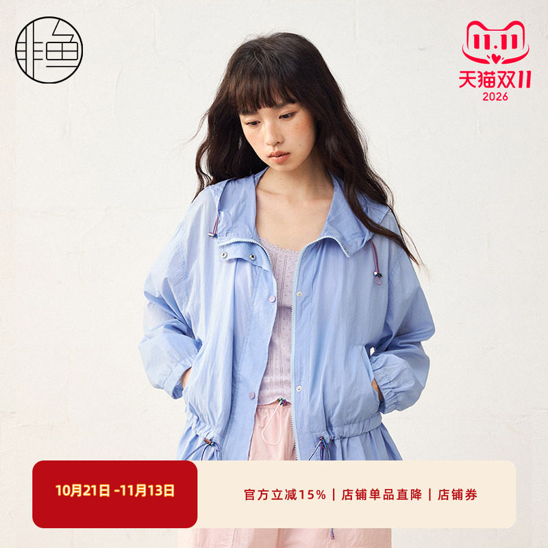 非鱼25新款时尚短款连帽外套