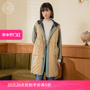 非鱼冬季中长款棉服女2021年新款收腰显瘦撞色拼接保暖棉衣外套潮