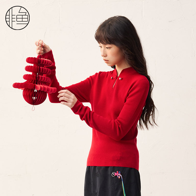 非鱼新中式羊毛衫2025春新款旗袍领修身针织上衣羊毛单穿打底衫