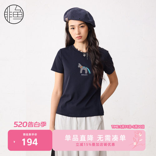 非鱼2026夏季新款T恤女刺绣上衣