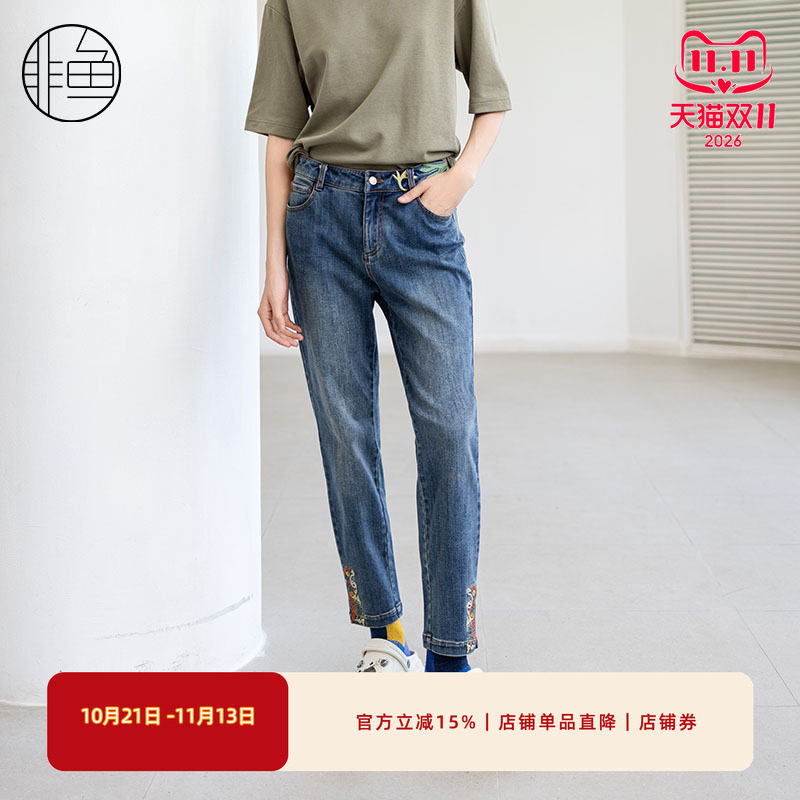 非鱼水洗做旧牛仔裤百搭显瘦铅笔裤2024秋冬新款刺绣女装裤子