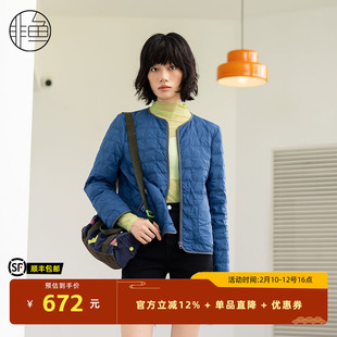 nononfish/非鱼2024冬季新款羽绒服修身显瘦百搭轻薄款女羽绒外套