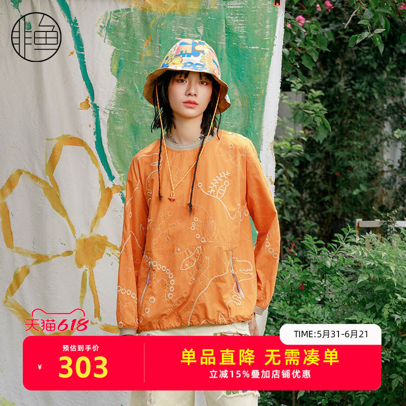 非鱼2024夏装满身刺绣套头上衣文艺百搭轻薄卫衣休闲女装小衫