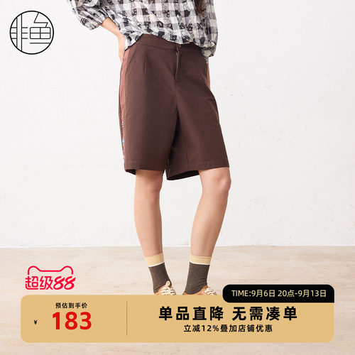 nononfish/非鱼非鱼夏季宽松阔腿五分裤