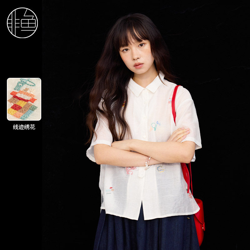 非鱼25夏季新款暗纹提花女装绣花休闲百搭上衣多色衬衫