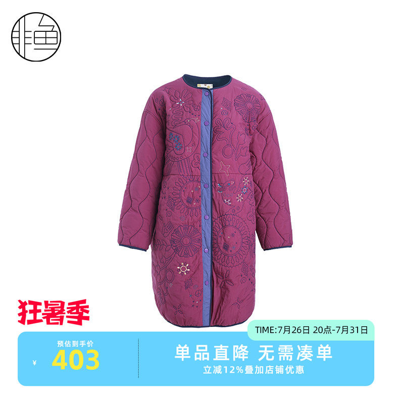 NFJDM1302非鱼2023棉服
