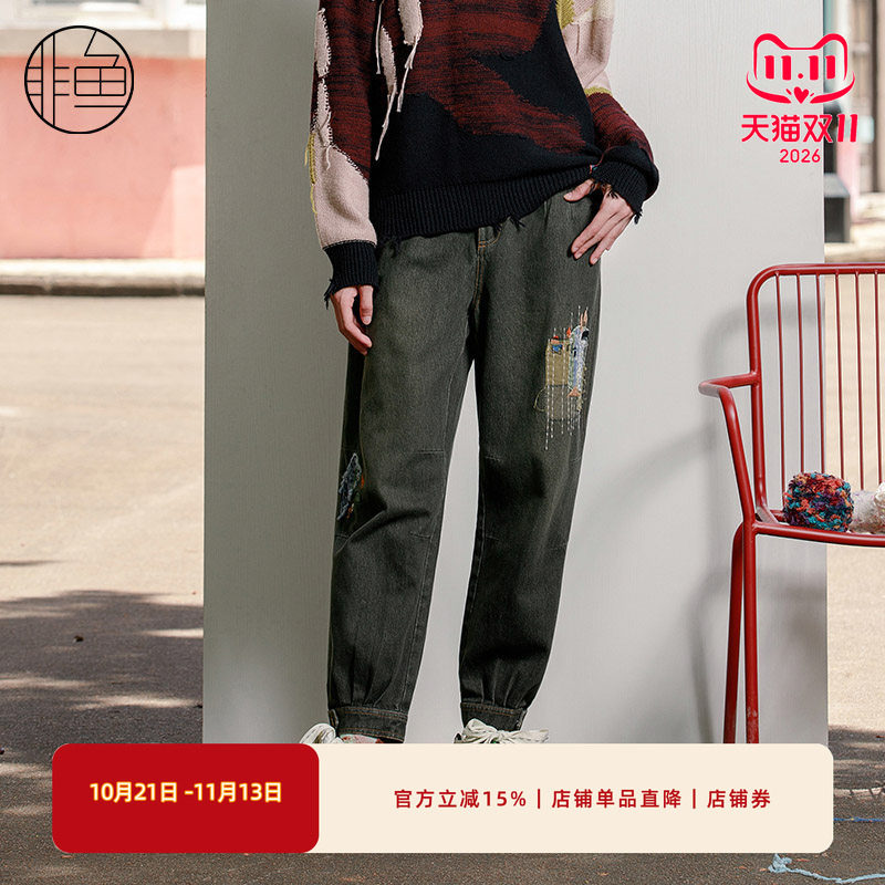 NFJDK2205非鱼2023牛仔裤
