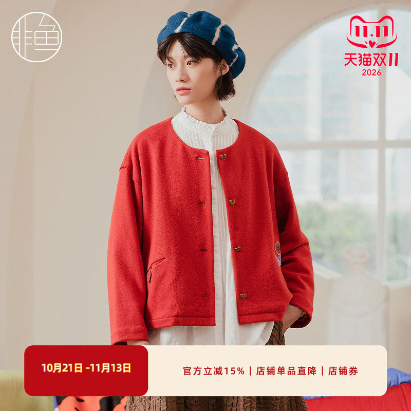 NFIDD1375非鱼2022毛呢外套