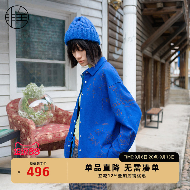 NFJDC1232非鱼2023衬衫