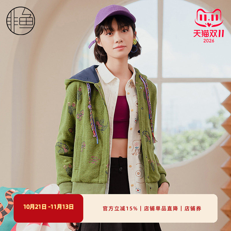 NFIDW1223非鱼2022毛呢外套