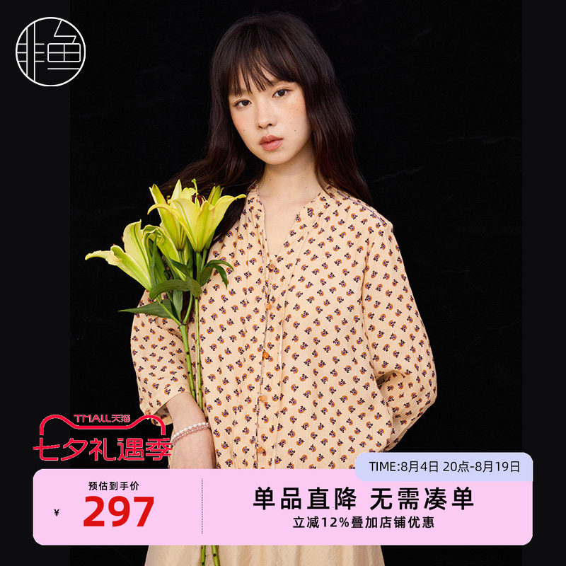 非鱼2025夏季新款小碎花衬衫气质减龄五分袖衬衫百搭显瘦上衣