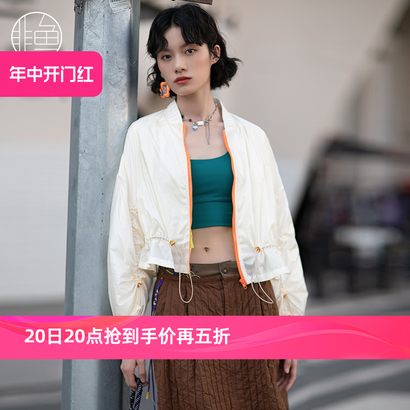 非鱼短款轻薄棒球衫2022秋季新款夹棉小棉服刺绣女装外套百搭上衣